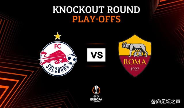 开云体育APP下载-关于曼联险胜尤文，拉莫斯乌龙送礼欧联杯的信息